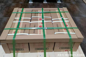浪头航空物流酒水【机场货运当天